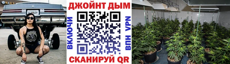 Где купить наркотики Боровск Кокаин  АМФ  Метадон  ГАШИШ 