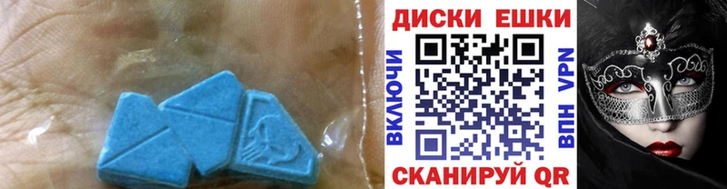 закладка  KRAKEN ссылки  ЭКСТАЗИ VHQ  Боровск 