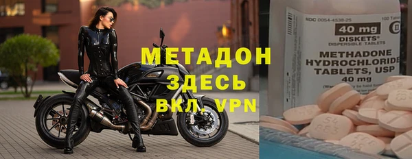 хмурый Алексеевка