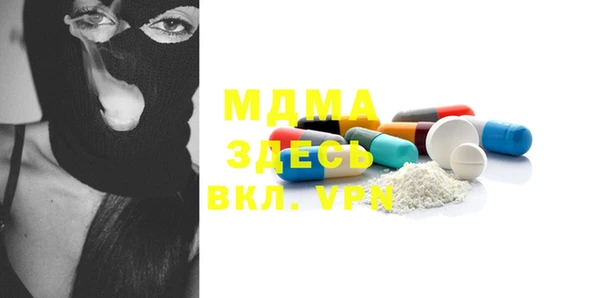 хмурый Алексеевка