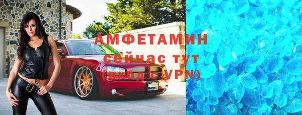 хмурый Алексеевка