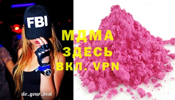 хмурый Алексеевка