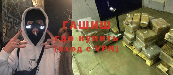 бошки Алзамай