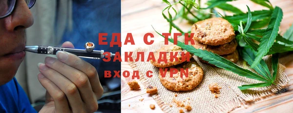 твердый Семёнов