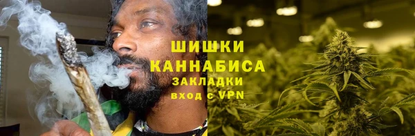 бошки Алзамай